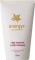 Higher Nature Energys Resonance Vital Renewal Facial Masque  (the ultimate skin treatment regime &euro;&ldquo; nourishes, hydrates, tones) 50ml  